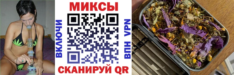 БУТИРАТ жидкий экстази  купить   Артёмовск 
