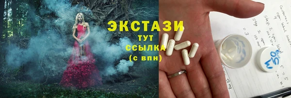 дистиллят марихуана Аркадак