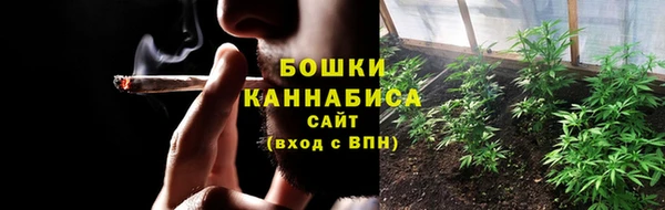 дистиллят марихуана Аркадак