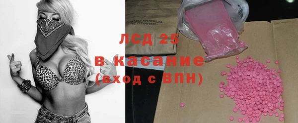 винт Алексин