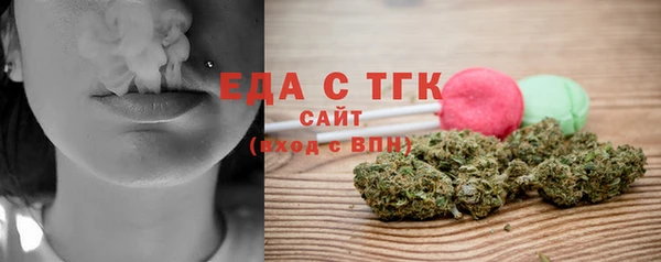 тгк Приозерск