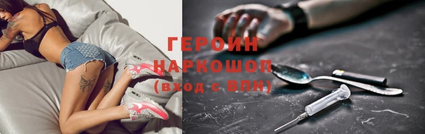 дистиллят марихуана Аркадак