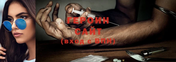 дистиллят марихуана Аркадак