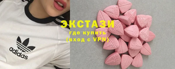дистиллят марихуана Аркадак