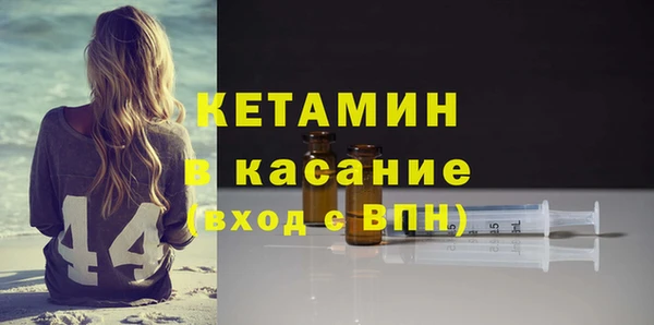 дистиллят марихуана Аркадак