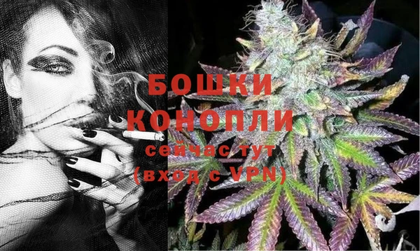COCAINE Арсеньев