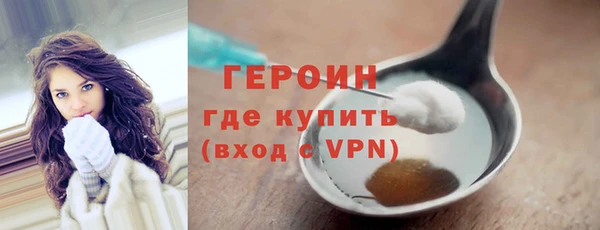 ешки Пролетарск
