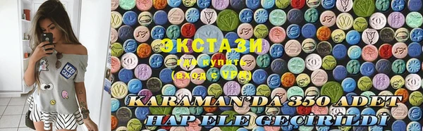 дистиллят марихуана Аркадак