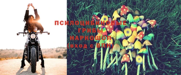 дистиллят марихуана Аркадак