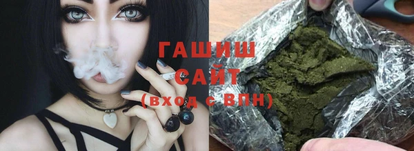 COCAINE Арсеньев